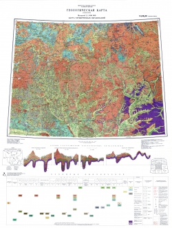 N-(35),36 (Смоленск). Геологическая карта Российской Федерации. Новая серия. Карта четвертичных образований