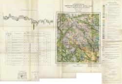 N-36-XII (Медынь). Государственная гидрогеологическая карта СССР. Первые от поверхности водоносные горизонты. Московская серия
