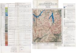 N-36-XVIII (Сухиничи). Государственная гидрогеологическая карта СССР. Келловей-Батский и Каменноугольный водоносные горизонты. Московская серия