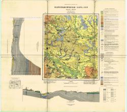 N-37-III (Ногинск). Гидрогеологическая карта СССР. Серия Московская