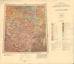 N-37 (Москва). Государственная почвенная карта СССР