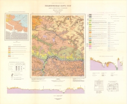 N-37-VIII. Геологическая карта СССР. Карта четвертичных отложений. Серия Московская