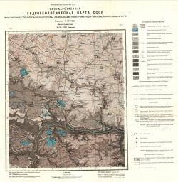 N-37-VIII (Серпухов). Государственная гидрогеологическая карта СССР. Водоносные горизонты и водоупоры, залегающие ниже кимеридж-келловейского водоупора. Московская серия