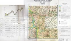 N-37-XIII (Калуга). Гидрогеологическая карта СССР. Водоносные горизонты четвертичных отложений. Московская серия