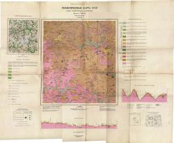 N-37-XV. Геологическая карта СССР. Геологическая карта и карта полезных ископаемых четвертичных отложений. Серия Московская