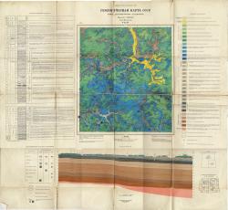 N-37-XV. Геологическая карта СССР. Геологическая карта и карта полезных ископаемых дочетвертичных отложений. Серия Московская