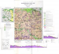 N-37-XVI. Геологическая карта СССР. Геологическая карта и карта полезных ископаемых четвертичных отложений. Серия Московская