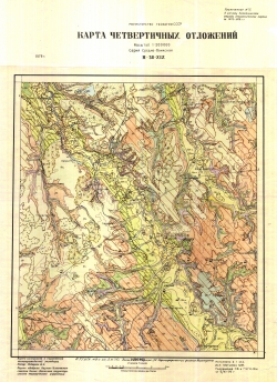 N-38-XIX. Карта четвертичных отложений. Серия Средне-Волжская