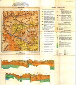 N-38-XXIX. Гидрогеологическая карта
