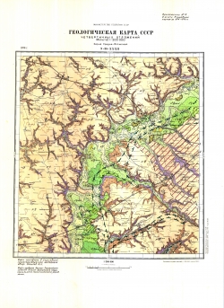 N-38-XXXII. Геологическая карта СССР. Серия Средне-Волжская. Карта четвертичных отложений