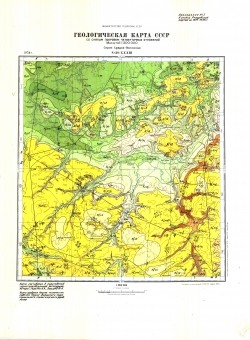 N-38-XXXIII. Геологическая карта СССР со снятым покровом четвертичных отложений. Серия Средне-Волжская