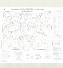 N-38,(39) (Самара). Государственная геологическая карта Российской Федерации. Карта полезных ископаемых