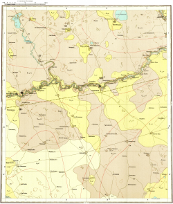 N-43-IX. Геологическая карта СССР. Геологическая карта и карта полезных ископаемых дочетвертичных образований. Кулундинско-Барабинская серия