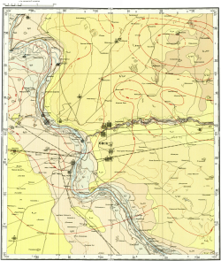 N-43-VIII. Геологическая карта СССР. Геологическая карта и карта полезных ископаемых дочетвертичных образований. Ишимская серия