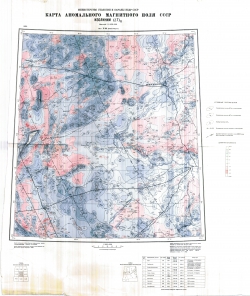 N-44 (Новосибирск). Карта аномального магнитного поля СССР. Изолинии (дельта Т)а.