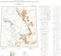 N-45 (Новокузнецк). Государственная геологическая карта Российской Федерации. Третье поколение.  Карта полезных ископаемых. Золото. Алтае-Саянская серия