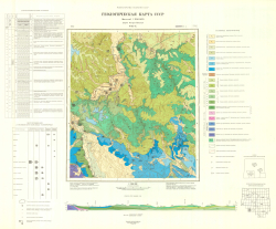 N-47-X. Геологическая карта СССР. Геологическая карта и карта полезных ископаемых дочетвертичных образований. Ангаро-Ленская серия
