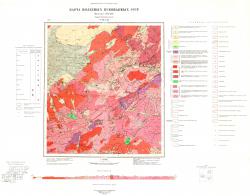N-49-XXI. Карта полезных ископаемых СССР. Прибайкальская серия.
