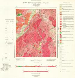 N-50-III. Карта полезных ископаемых СССР. Прибайкальская серия.