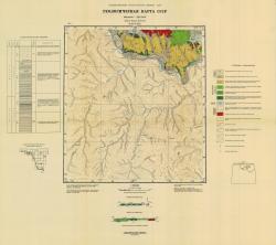 N-51-XXIX. Геологическая карта СССР. Серия Амуро-Зейская