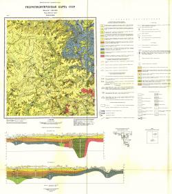 N-52-XXXII. Гидрогеологическая карта СССР. Амуро-Зейская серия