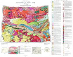 N-52,(53) (Зея). Геологическая карта СССР (новая серия). Карта дочетвертичных образований