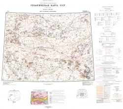 N-52,(53) (Зея). Геологическая карта СССР (новая серия). Карта полезных ископаемых