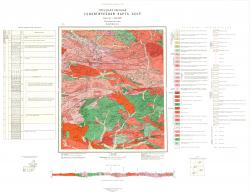 N-53-VII (р.Салга). Геологическая карта СССР. Серия Джугджурская.
