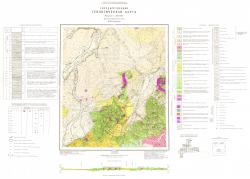 N-57-X (Долиновка). Государственная геологическая карта. Восточно-Камчатская серия