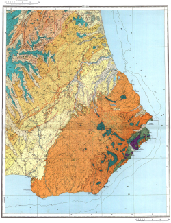 N-57-XII;XVIII; N-58-VII (г. Исток Чажма). Геологическая карта СССР. Восточно-Камчатская серия