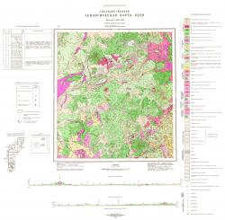 N-57-XXXII (сопка Опала). Государственная геологическая карта СССР. Западно-Камчатская серия