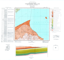 O-34-XXIII,XXIV. Государственная геологическая карта СССР. Карта дочетвертичных отложений. Прибалтийская серия