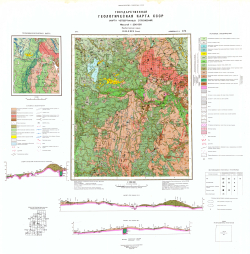 O-34-XXIX (Талсы). Государственная геологическая карта СССР. Карта четвертичных отложений. Прибалтийская серия
