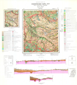 O-34-XXXV. Геологическая карта СССР. Карта четвертичных отложений. Прибалтийская серия