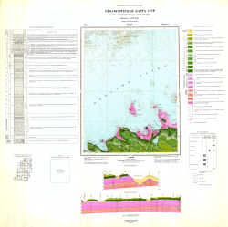 O-35-I. Геологическая карта СССР. Карта дочетвертичных отложений. Прибалтийская серия