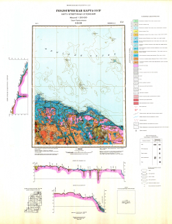 O-35-III. Геологическая карта СССР. Карта четвертичных отложений. Прибалтийская серия