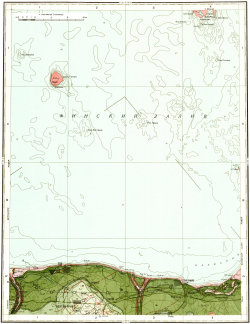 O-35-IV. Геологическая карта и карта полезных ископаемых СССР. Серия Прибалтийская