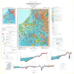 O-35-XXV. Геологическая карта СССР. Карта четвертичных отложений. Прибалтийская серия