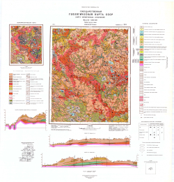 O-35-XXVI (Цесис). Геологическая карта СССР. Карта четвертичных отложений. Прибалтийская серия