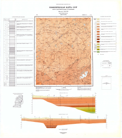 O-35-XXVII. Геологическая карта СССР. Карта дочетвертичных отложений. Прибалтийская серия