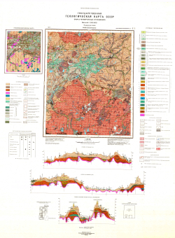 O-35-XXX (Новоржев). Государственная геологическая карта СССР. Карта четвертичных отложений. Ильменская серия