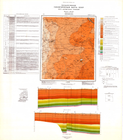 O-35-XXXI (Бауска). Государственная геологическая карта СССР. Карта дочетвертичных отложений. Прибалтийская серия