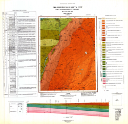 O-36-III. Геологическая карта СССР. Карта дочетвертичных отложений. Ильменская серия