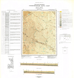 O-36-VI (Бабаево). Государственная геологическая карта СССР. Тихвинско-Онежская серия