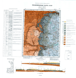 O-36-X. Государственная геологическая карта СССР. Карта дочетвертичных образований. Серия Тихвинско-Онежская