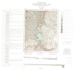 O-36-XXIII. Геологическая карта СССР. Геологическая карта и карта полезных ископаемых дочетвертичных образований. Московская серия