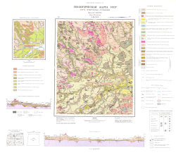 O-36-XXX. O-36-XXX. Геологическая карта СССР. Карта четвертичных отложений. Серия Московская