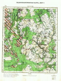 O-36-XXXIII. Гидрогеологическая карта СССР. Лист 1