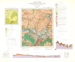 O-36-XXXV. Государственная геологическая карта СССР. Карта четвертичных отложений. Московская серия