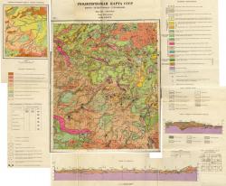 O-36-XXXVI. Геологическая карта СССР. Карта четвертичных отложений. Серия Московская